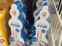 -华润万家(长安路店)