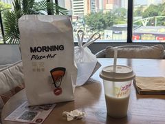 -必胜客(璞丽中心店)