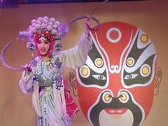 -盖碗儿梨园·变脸吐火·川剧(天府广场店)