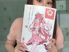 -樱花国际日语(徐家汇中心)