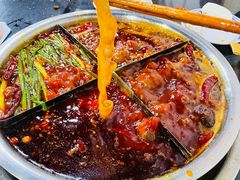 -祝幺妹火锅(裕华村总店)