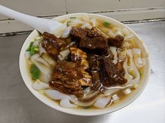 牛腩粉-顺兴面店(领展购物广场西区店)
