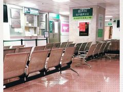 -深圳市人民医院(留医部)