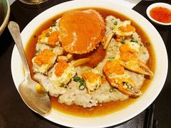 和乐蟹蒸手剁肉饼-广州文华东方酒店·江-由辉师傅主理