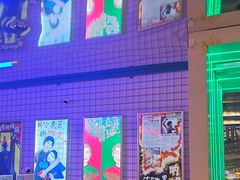 -移动谜城·大笨象密室逃脱(五棵松店)