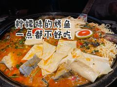 -吞鱼兽麻辣烤鱼(万达店)