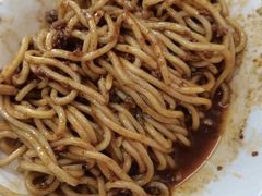 -全味面馆