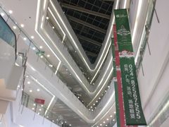 -沈阳HAI乐园