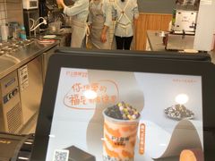 -沪上阿姨·精选茶饮(万新村店)