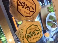 -乐天免税店(明洞店)