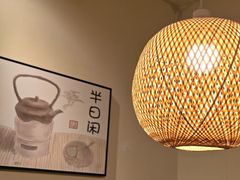 -沏点Trattoria意大利餐厅(新街口店)