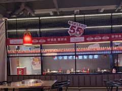 -辣伍鲜毛肚老火锅(元一店)