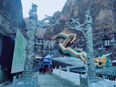 -龙庆峡风景区