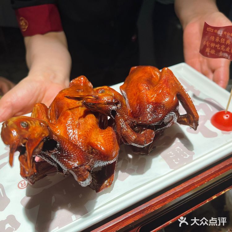 是在广州吃过最好吃的乳鸽，儿子很爱乳鸽，这次真的过瘾了