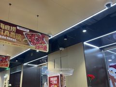 -海底捞火锅(天一广场亚细亚店)