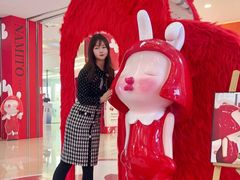 -天虹购物中心(石路店)