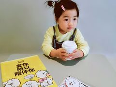 -Seesaw Coffee(上生新所店)