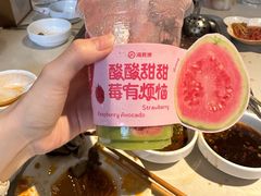 -海底捞火锅(劲松店)