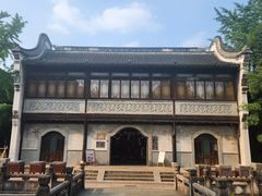 -昭明书院