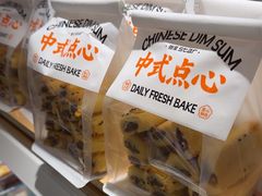 -甜星Star·生日蛋糕(百盛店)