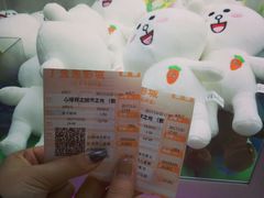 -金逸影城(中关村店)