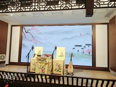 -光裕书厅·评弹茶馆·剧场(观前街店)