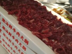 -八合里潮汕鲜牛肉火锅(福州万象城店)