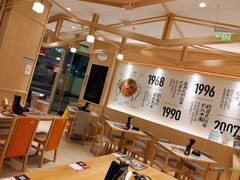 -味千拉面(上海松江二店)