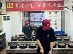 -斯丹姜母鸭·古法干香(涂门街总店)