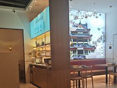 -蜜桃餐厅·伴山(绿宝广场店)