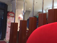 -哈根达斯(扬州瘦西湖店)