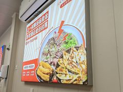 -老潍县美食街(东方路店)