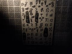 -bb boom运动闯关密室·聚会团建·家庭亲子(龙湖西溪天街店)