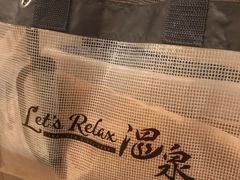 -Let’s Relax Onsen and Spa(Thonglor)
