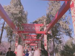 -太原动物园