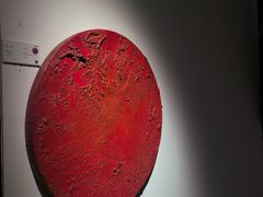 -元生咖啡(陶溪川店)