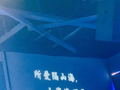 -M-MIX电音烤吧