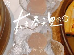 -必胜客(堤口路店)