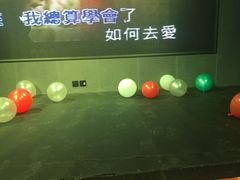 -WE ME 伴山营地·城市露营·团建策划
