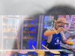 -溪边姑娘·拉丝酸奶水果捞(春熙路店)