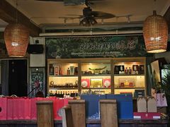 -云之南(八里庄店)
