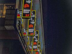 -三江两海老火锅(北京首店)