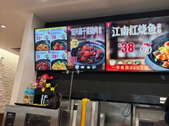 -老娘舅中式快餐(美好广场店)