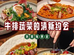 -Calix&Lay's(新天地店)