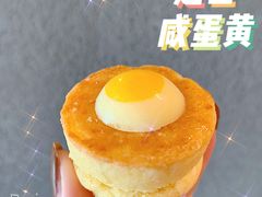 -星巴克(温州银泰大西洋店)