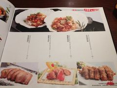 菜单-黑松白鹿(崇文门新活馆店)