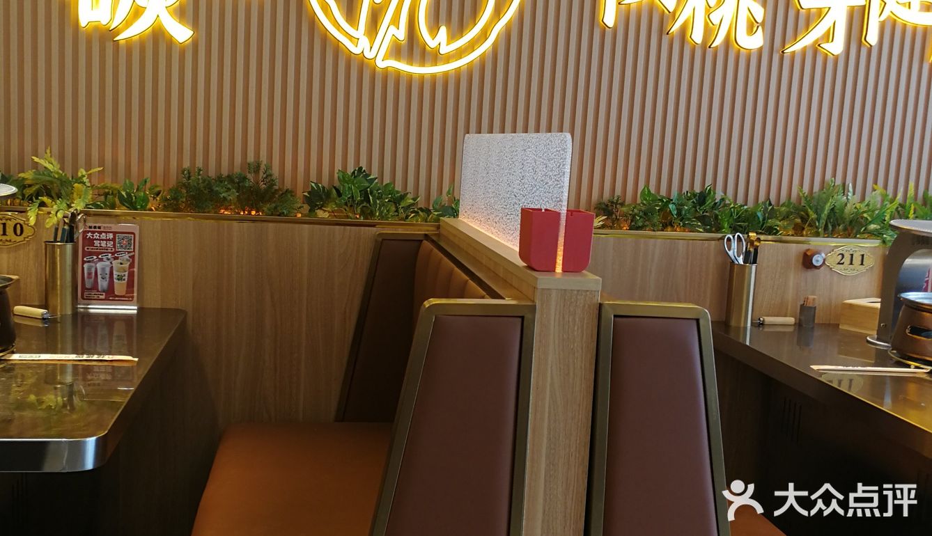 猪猪三兄弟套餐很合适