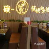 猪猪三兄弟套餐很合适