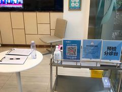 -维乐口腔(格林门诊长宁店)