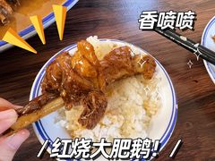 -菜根香土菜馆(文昌东路店)